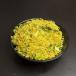 Veg Singaporian Rice