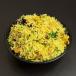Chicken Singaporian Rice
