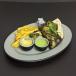Green Chilli Charcoal 