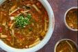 Hot & Sour Soup