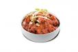 Chicken Kadai