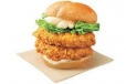 Fillet Burger
