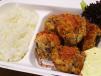 Spicy Karaage Bento