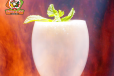 Salty Lassi