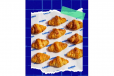 Mini Croissant Plain (10 Pieces)