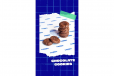 Mini Choco Cookies (15 Pieces)