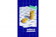 Vanilla Cookies (15 Pieces)