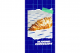 Almond Croissant