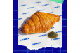 Labna Zaatar Croissant