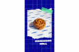 Cinnamon Roll