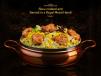 Chicken Bhuna Handi Biryani (Boneless)