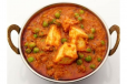 Paneer Mutter