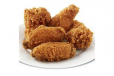 5pcs Broasted Wings