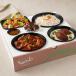 Dual Tabkha Meal