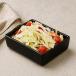 Cabbage Salad