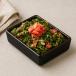 Tabbouleh