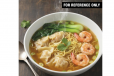 Shrimps Wanton Noodles Soup