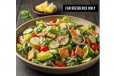 Arabic Salad