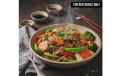 Stir Fried Beef with Vegetables