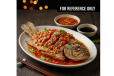 Fried Fish with Garlic Chilli Sauce