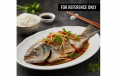 Steamed Fish with Oyster Sauce