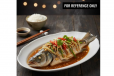 Fish in Garlic Sauce