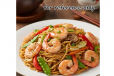 Shrimp Chow Mein