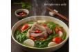 Sinigang