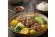 Nilagang Buntot
