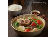 Sinigang Baka