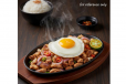 Chicken Sisig