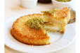 Kunafa Cream