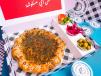 Zaatar Manoushe