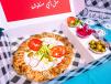 Labneh Manoushe
