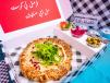 Hummus Manoushe