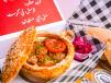 Kafta and Tomatoes Fokhara