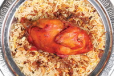 Arabic Chicken Biryani