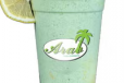 Arab Green