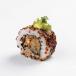 Roasted Mushroom and Avocado Roll