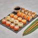 Deluxe Salmon Box - 20 Pcs