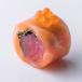 Naked Roll