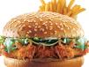 Spanish Burger