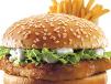 Khaleej Burger