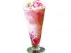 Royal Falooda