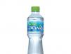 Water Bottle 1.5 Ltr