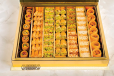 Baklawa  Mix