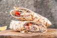 Shawarma Wrap