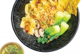 Wonton Noodles