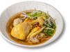 Chicken Pho