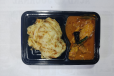 2pc Porota Chicken Curry Combo